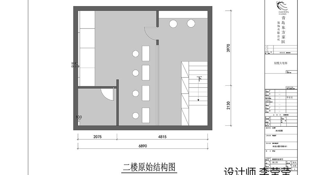 萌宠驿站,其他气概