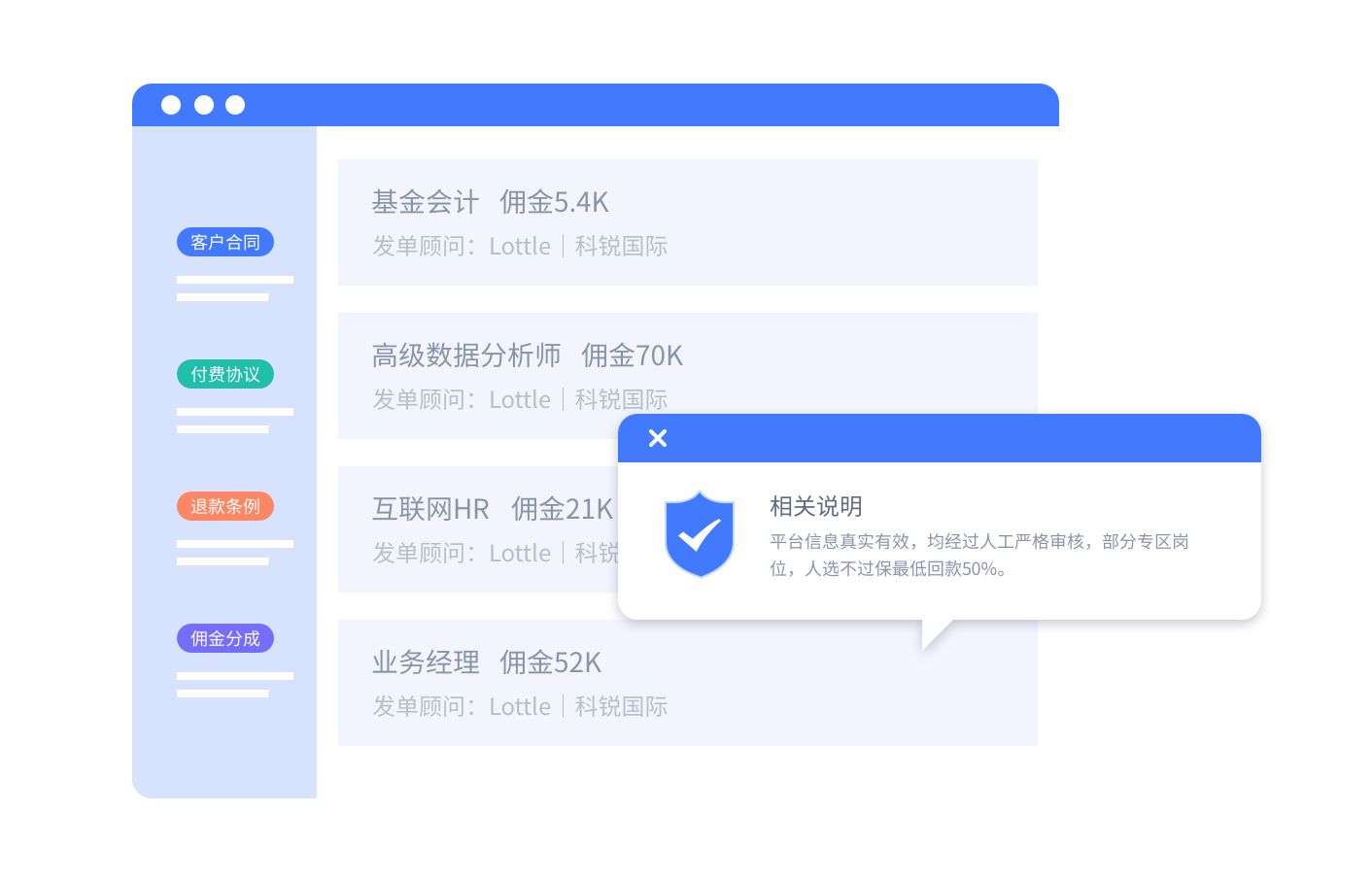 mg冰球突破·豪华版(试玩)官方网站