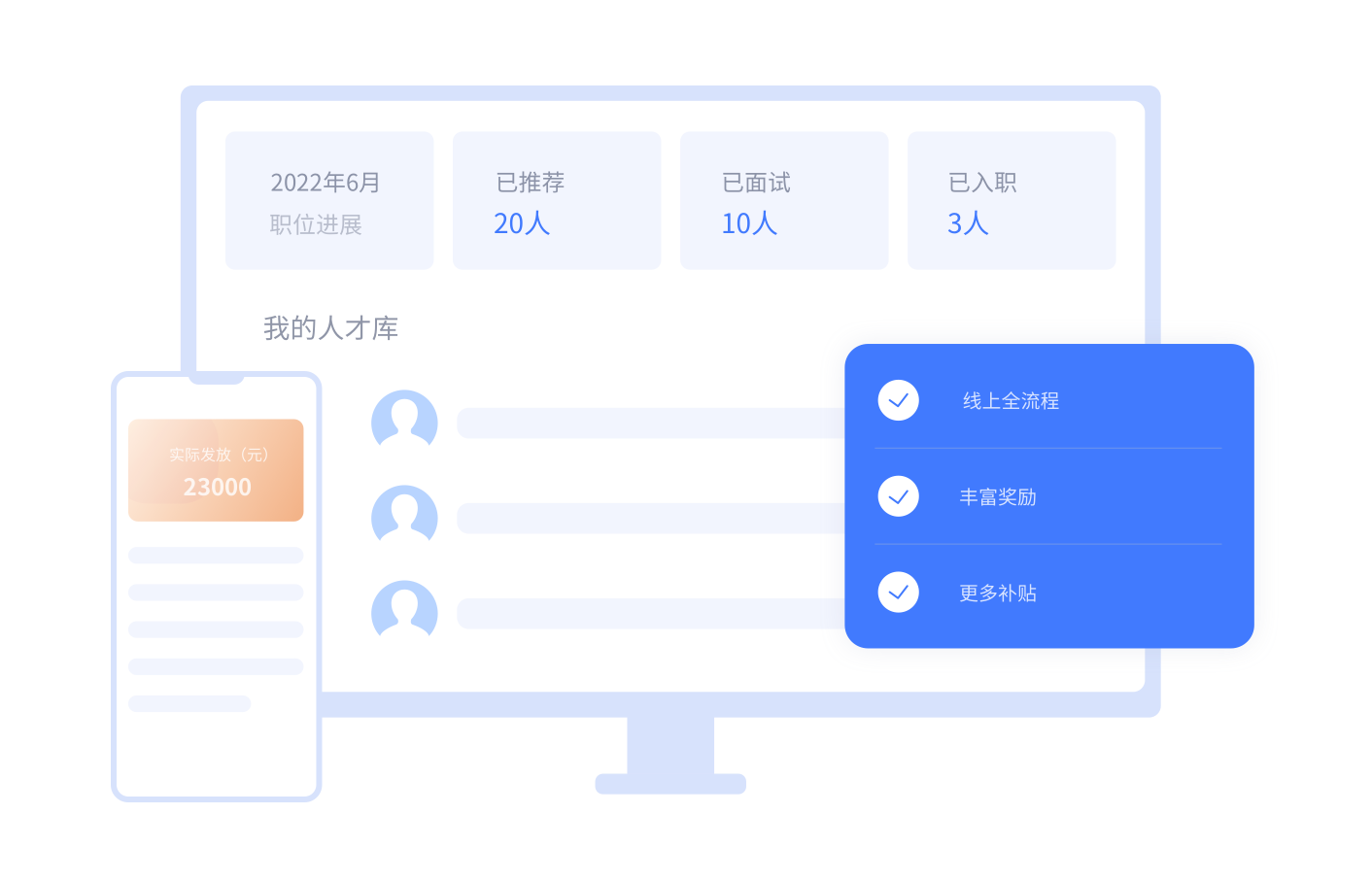 mg冰球突破·豪华版(试玩)官方网站