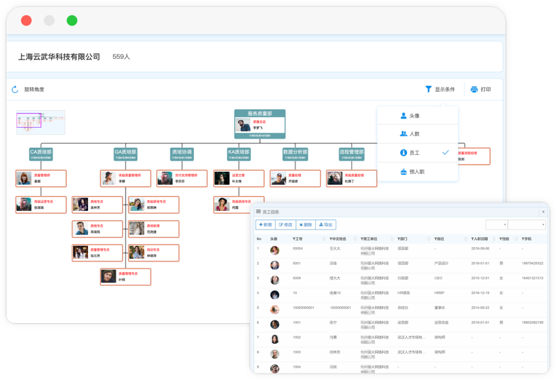 mg冰球突破·豪华版(试玩)官方网站