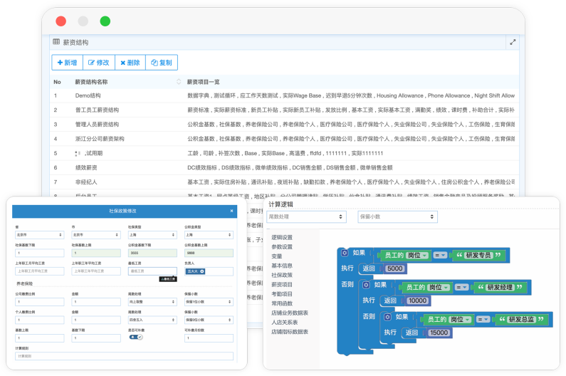 mg冰球突破·豪华版(试玩)官方网站
