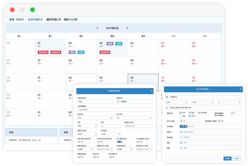 mg冰球突破·豪华版(试玩)官方网站