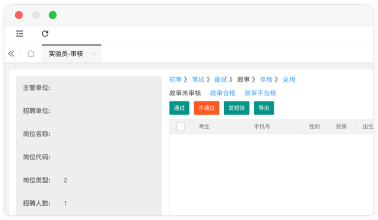 mg冰球突破·豪华版(试玩)官方网站