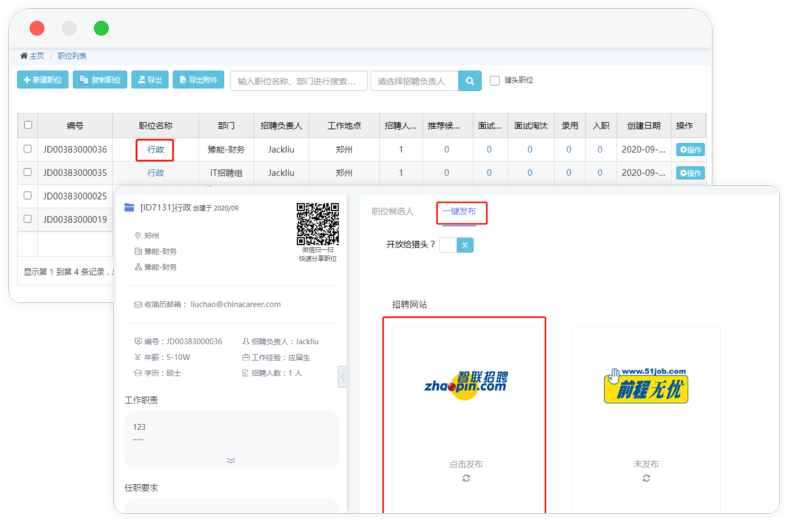 mg冰球突破·豪华版(试玩)官方网站