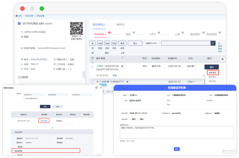 mg冰球突破·豪华版(试玩)官方网站