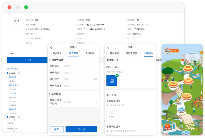 mg冰球突破·豪华版(试玩)官方网站