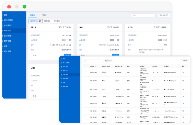 mg冰球突破·豪华版(试玩)官方网站