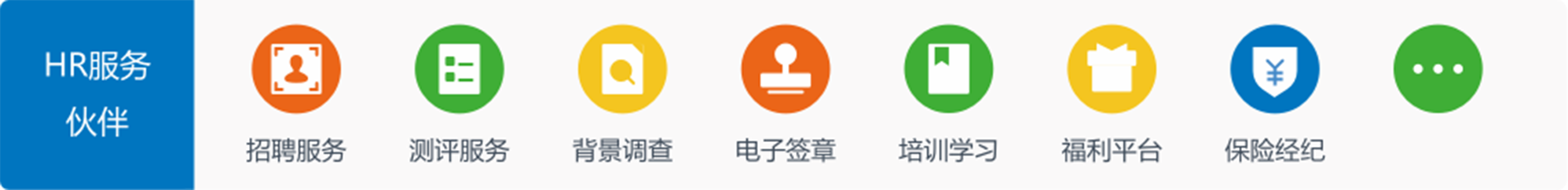 mg冰球突破·豪华版(试玩)官方网站