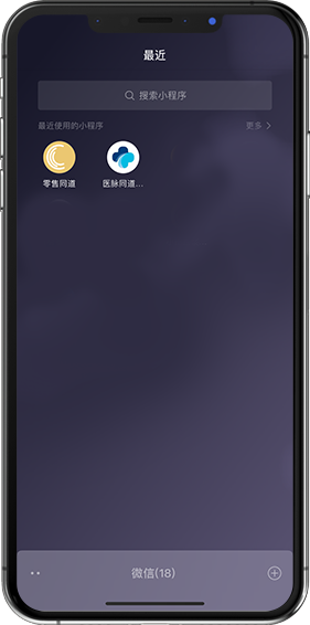mg冰球突破·豪华版(试玩)官方网站