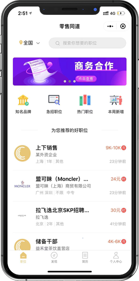 mg冰球突破·豪华版(试玩)官方网站