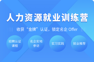 mg冰球突破·豪华版(试玩)官方网站