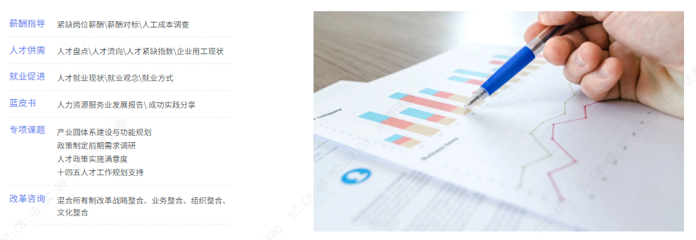 mg冰球突破·豪华版(试玩)官方网站