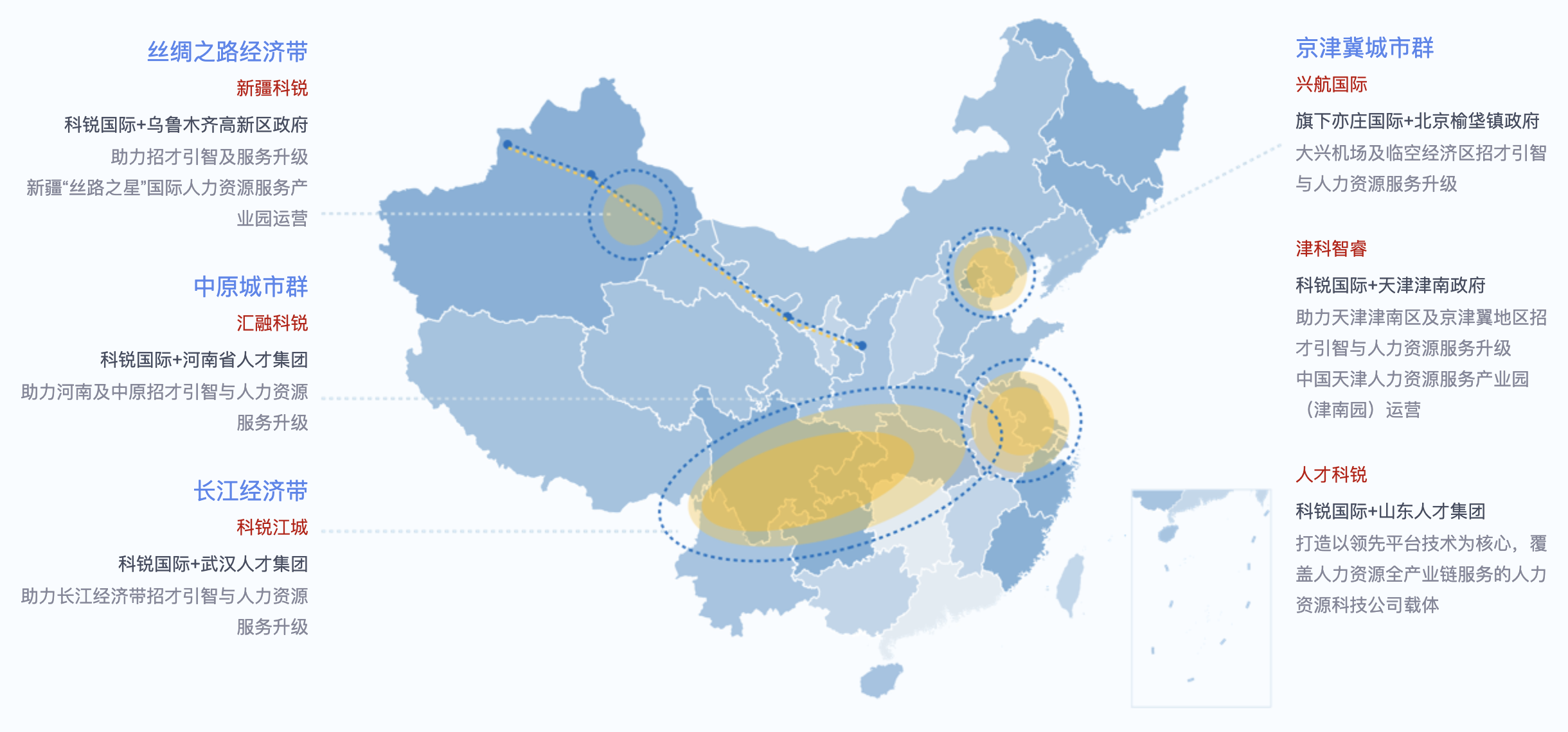 mg冰球突破·豪华版(试玩)官方网站