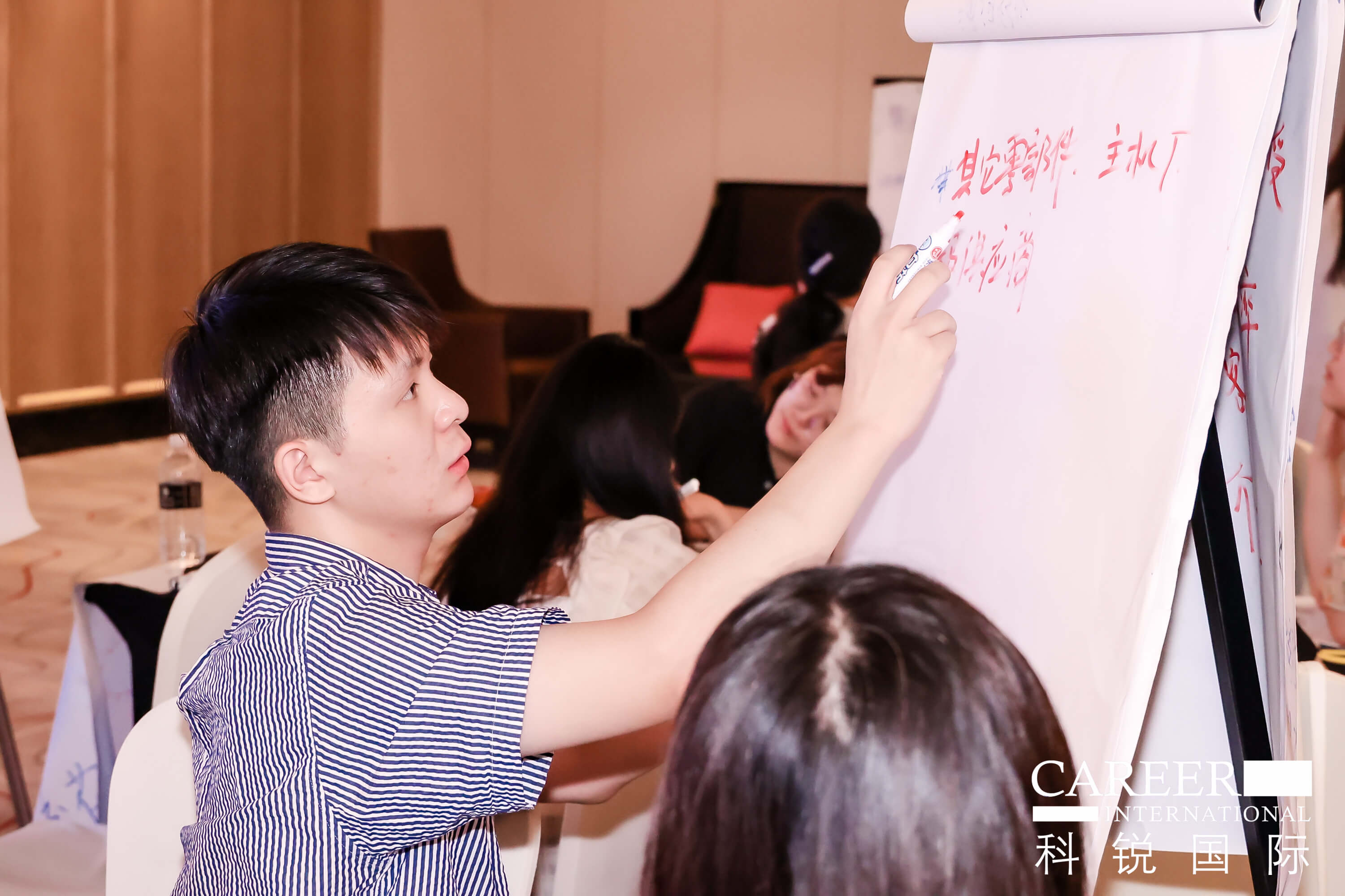 mg冰球突破·豪华版(试玩)官方网站