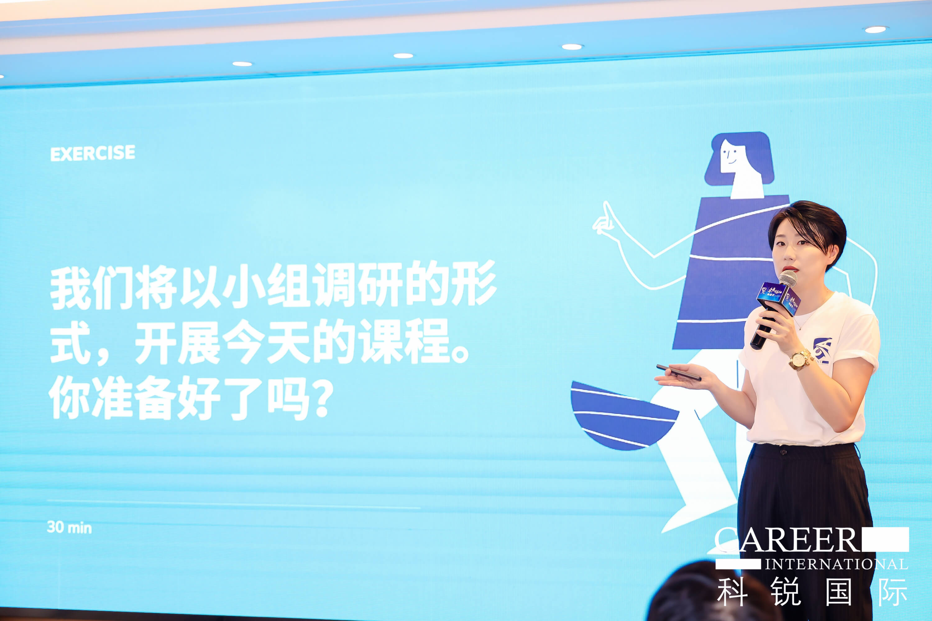 mg冰球突破·豪华版(试玩)官方网站