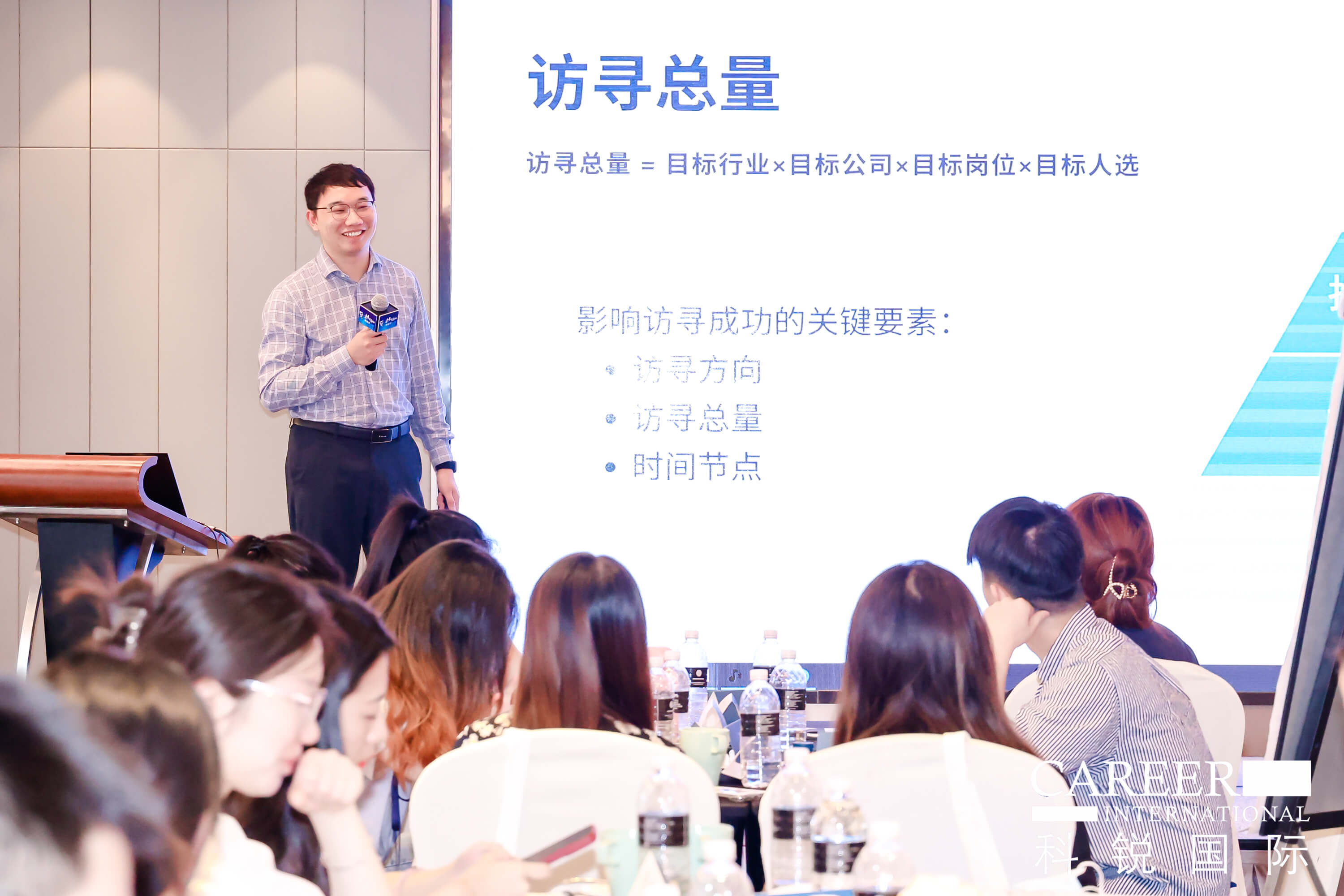 mg冰球突破·豪华版(试玩)官方网站