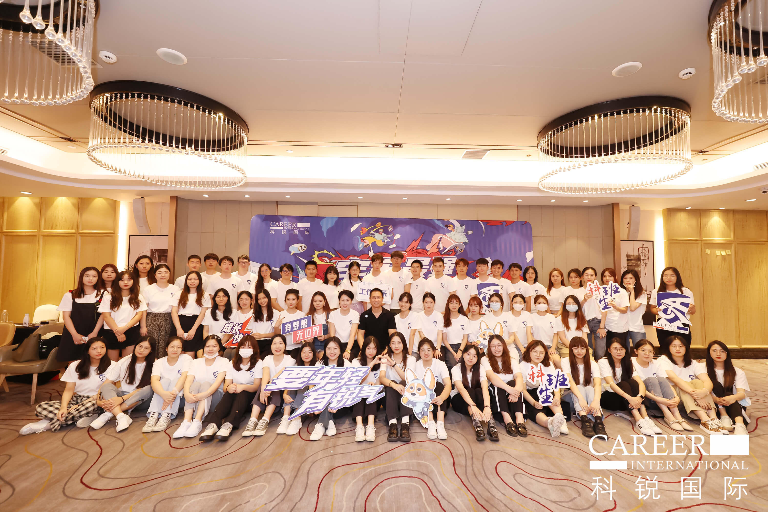 mg冰球突破·豪华版(试玩)官方网站