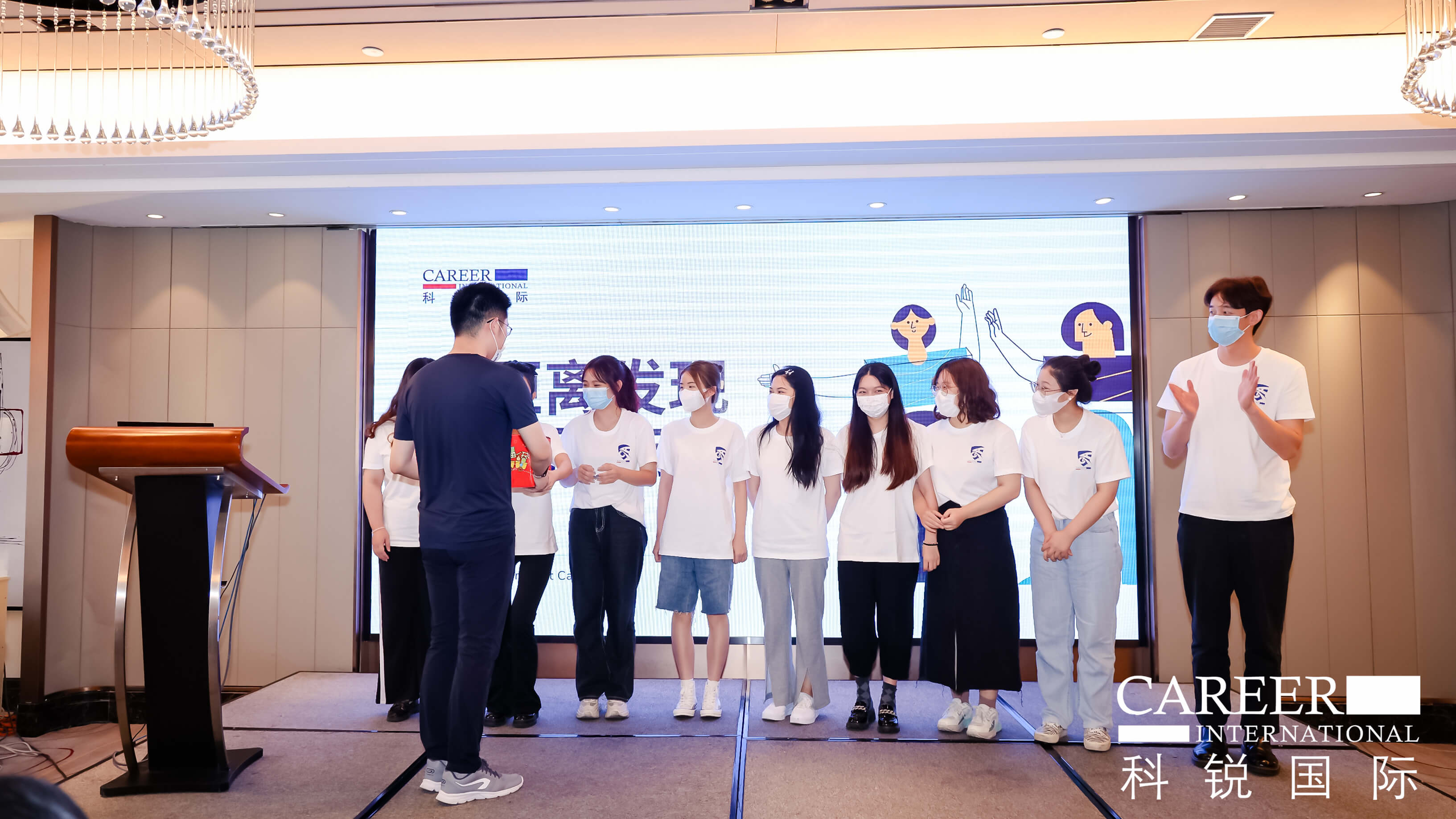 mg冰球突破·豪华版(试玩)官方网站