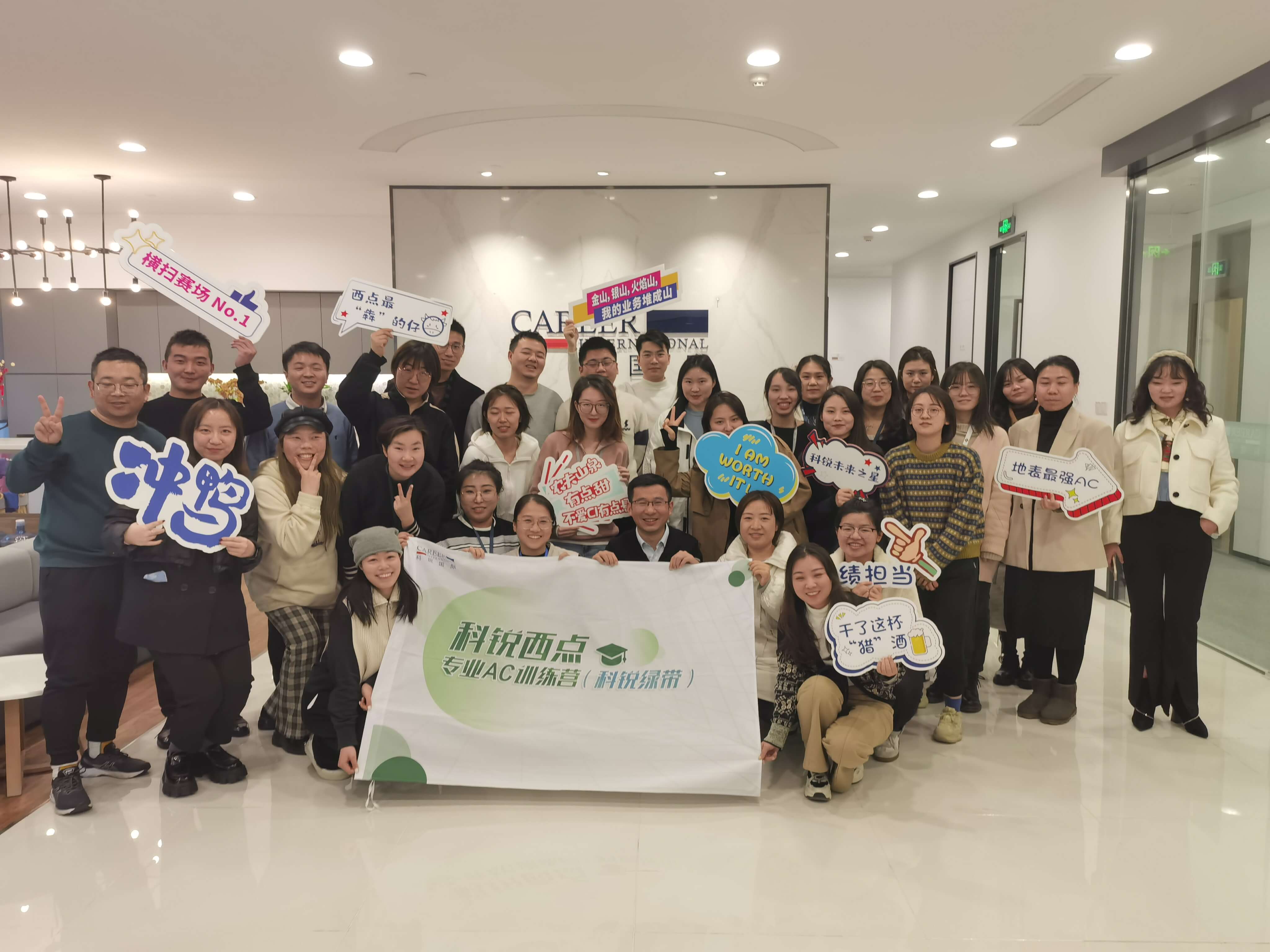 mg冰球突破·豪华版(试玩)官方网站