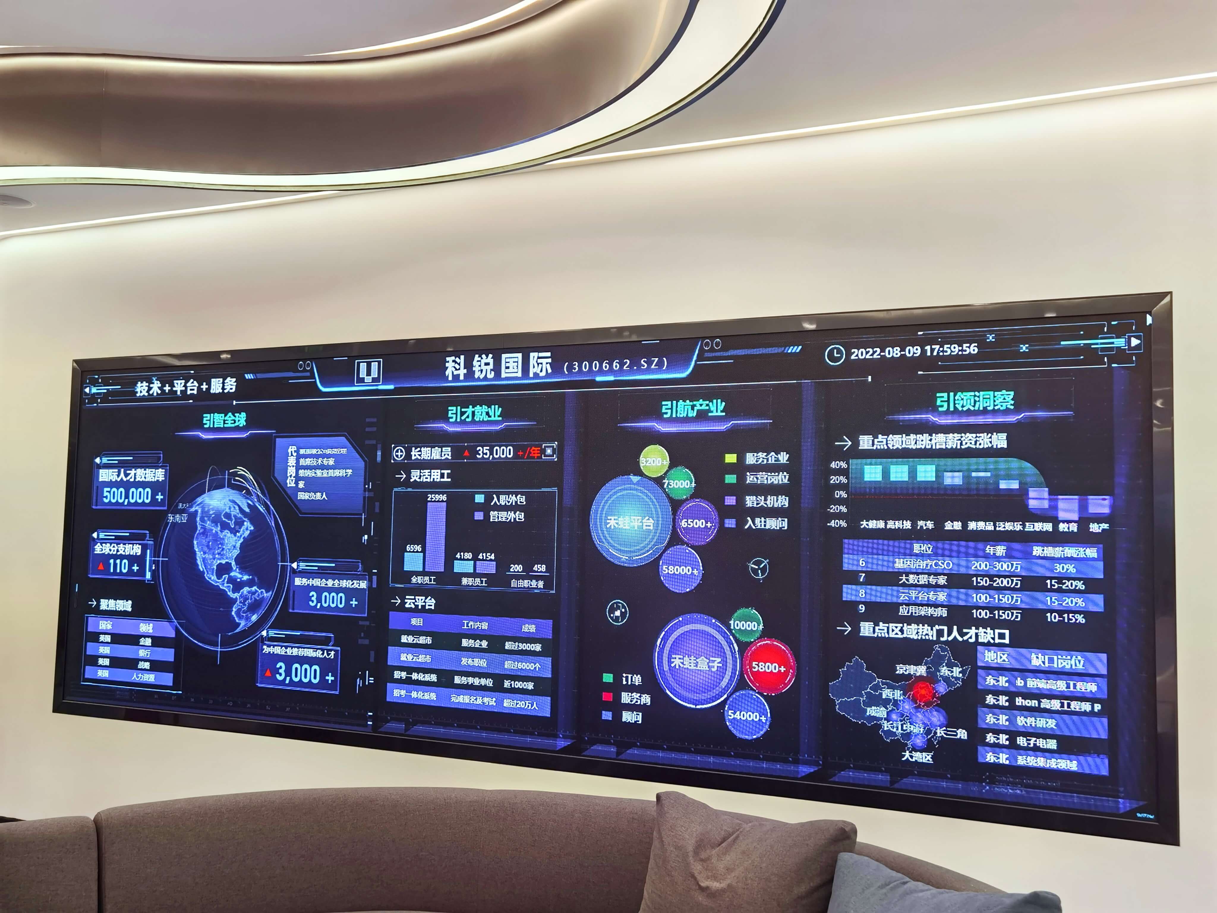 mg冰球突破·豪华版(试玩)官方网站