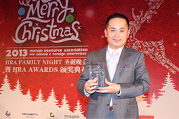 mg冰球突破荣获HRA Awards“年度推荐招聘机构”奖