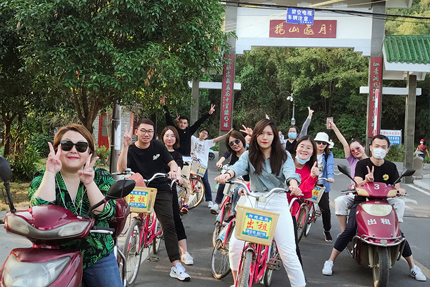 2020年mg冰球突破高绩效员工奖励百人游