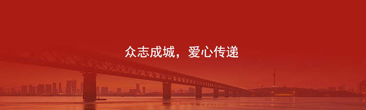 mg冰球突破·豪华版(试玩)官方网站