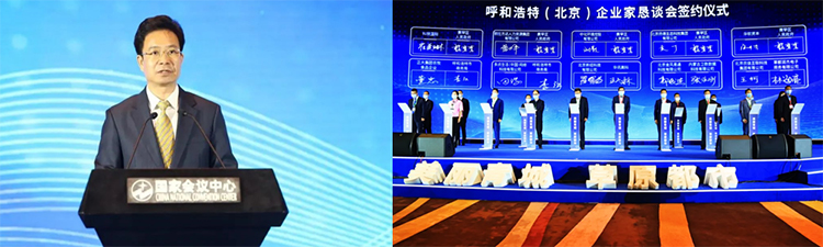 mg冰球突破·豪华版(试玩)官方网站