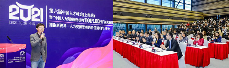 mg冰球突破·豪华版(试玩)官方网站