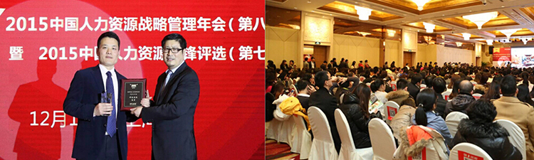 mg冰球突破·豪华版(试玩)官方网站