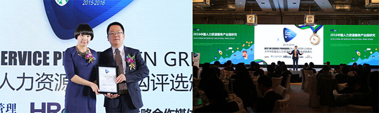 mg冰球突破·豪华版(试玩)官方网站