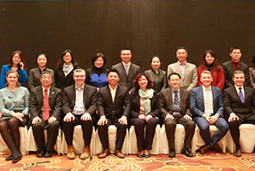 mg冰球突破董事长高勇先生应邀出席天下就业联盟年度事情聚会