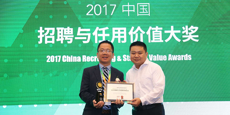 mg冰球突破·豪华版(试玩)官方网站