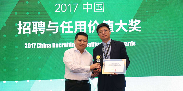 mg冰球突破·豪华版(试玩)官方网站