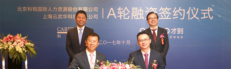 mg冰球突破·豪华版(试玩)官方网站