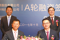 mg冰球突破战略投资才到公司，结构新一代HR SaaS市场