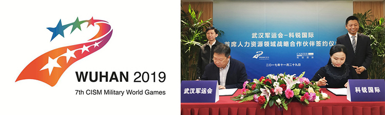 mg冰球突破·豪华版(试玩)官方网站