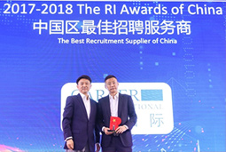 再获荣耀！！！mg冰球突破摘得“The RI Awards of China”两项大奖