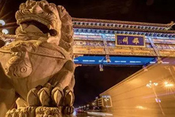 一周内报名近1.2万人 雄安新区招贤纳士火热举行中