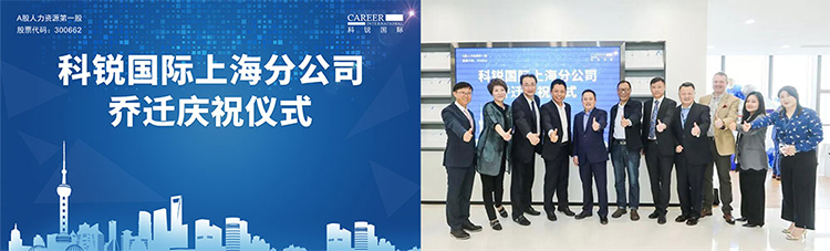 mg冰球突破·豪华版(试玩)官方网站