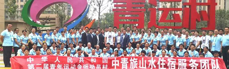 mg冰球突破·豪华版(试玩)官方网站