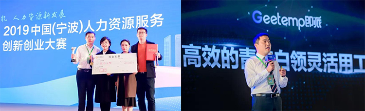 mg冰球突破·豪华版(试玩)官方网站