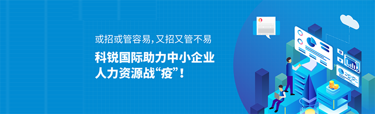 mg冰球突破·豪华版(试玩)官方网站