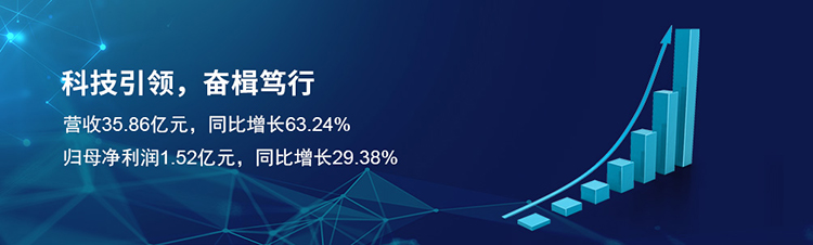 mg冰球突破·豪华版(试玩)官方网站