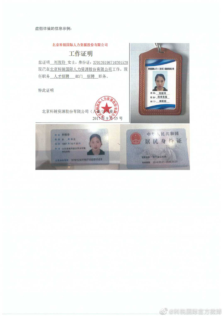 mg冰球突破·豪华版(试玩)官方网站