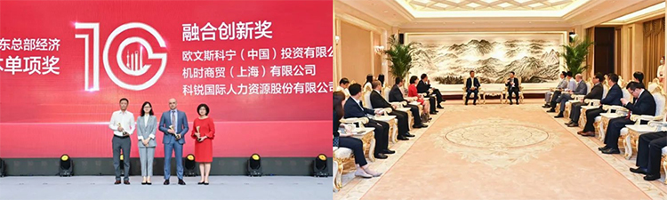 mg冰球突破·豪华版(试玩)官方网站