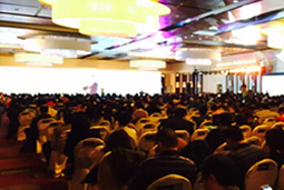 mg冰球突破猎头公司出席亿欧网“中国互联网+立异者年会”