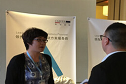 mg冰球突破出席SSON“共享服务与外包北京峰会”