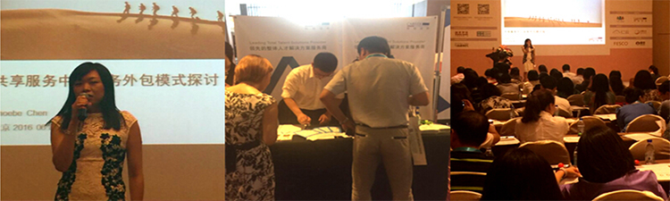 mg冰球突破·豪华版(试玩)官方网站