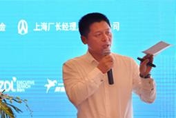 mg冰球突破猎头公司出席“2016中国高级人才寻访趋势大会”